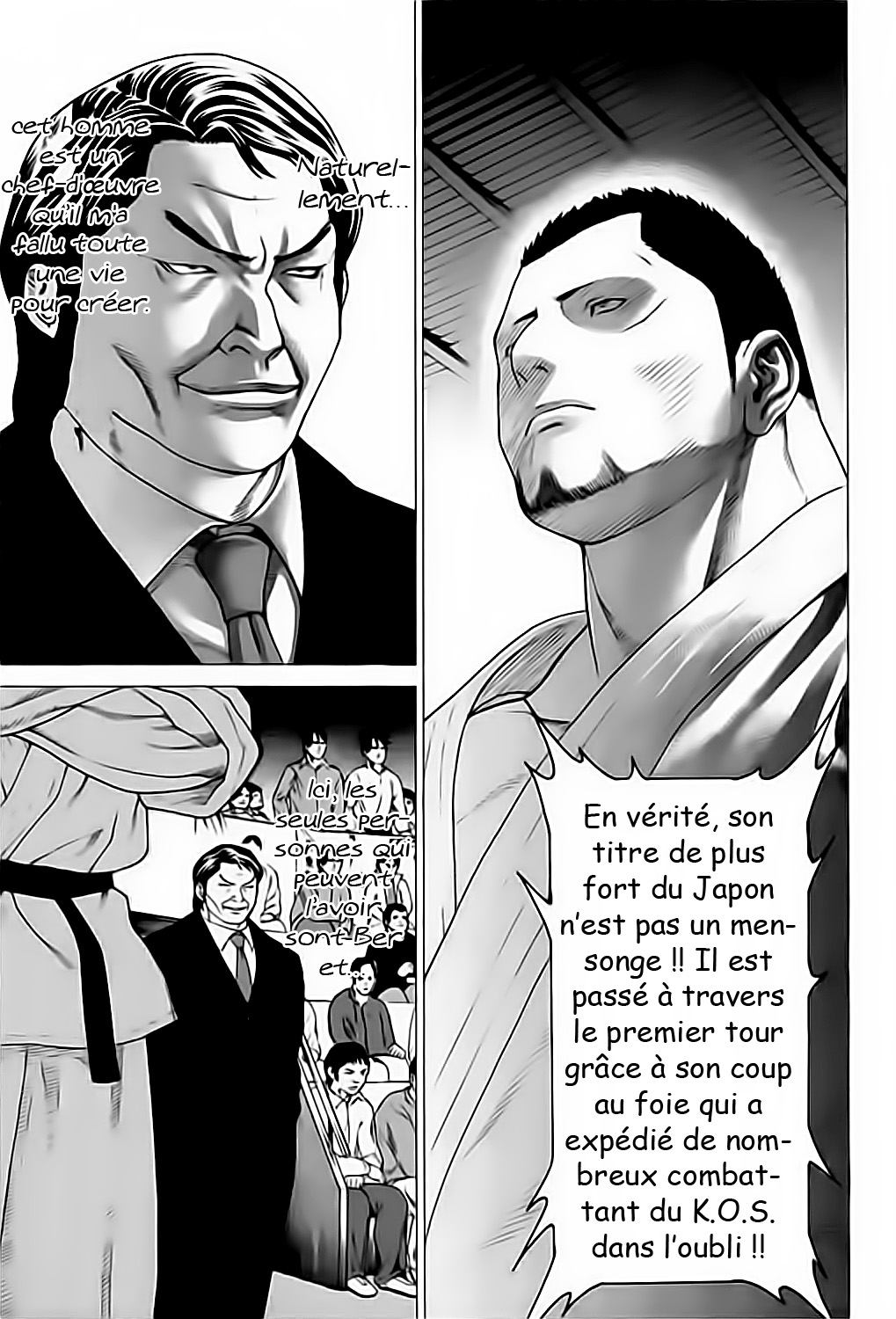 img Karate Shoukoushi Kohinata Minoru 12